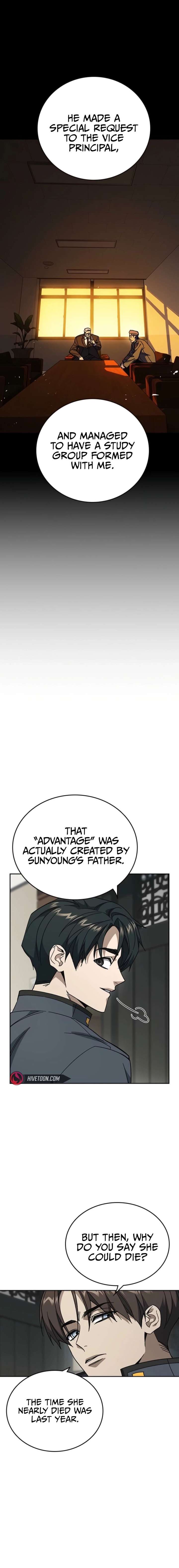 Study Group - Chapter 309 Page 14