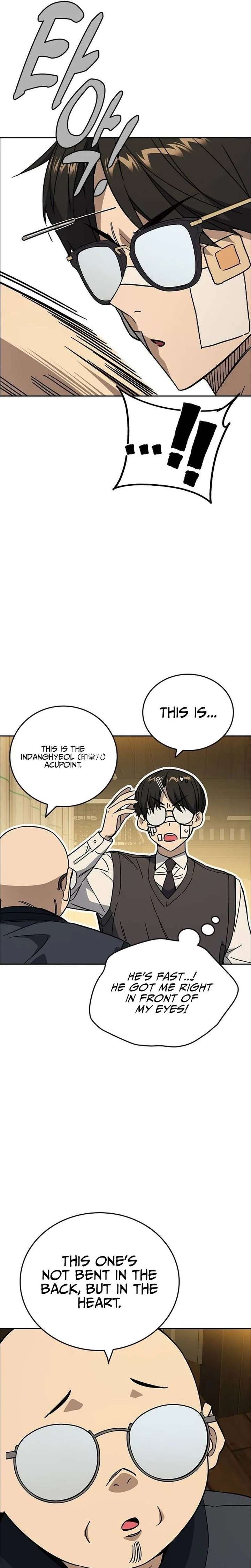 Study Group - Chapter 314 Page 17