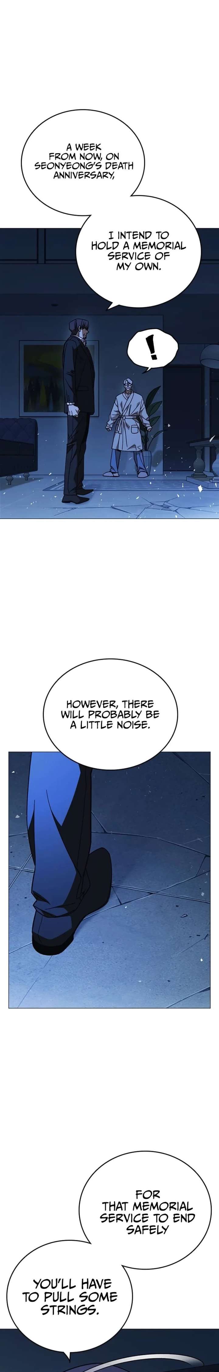 Study Group - Chapter 315 Page 14