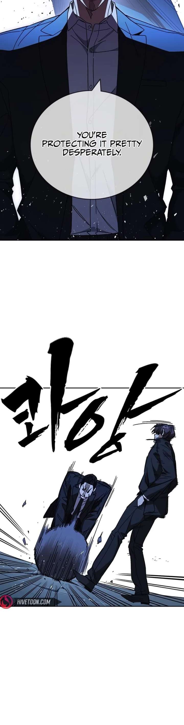 Study Group - Chapter 315 Page 7