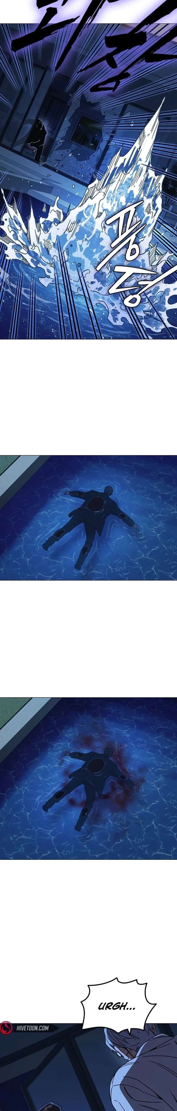 Study Group - Chapter 315 Page 9