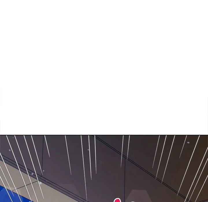 My High School Bully - Chapter 262 Page 21