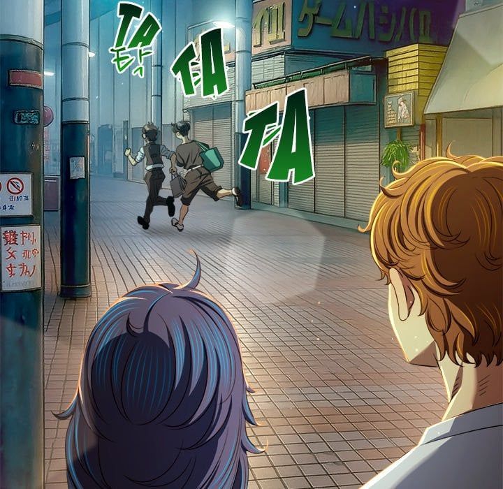 My High School Bully - Chapter 280 Page 97