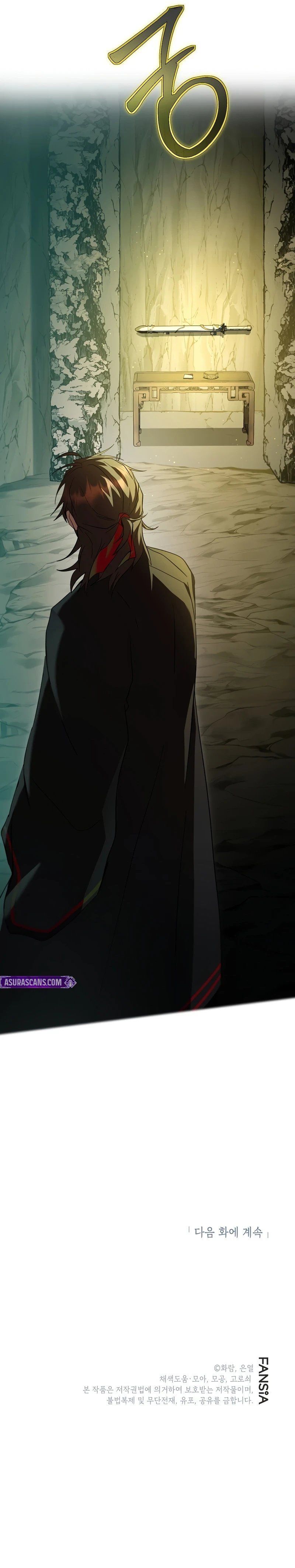 Path of the Shaman - Chapter 160 Page 11