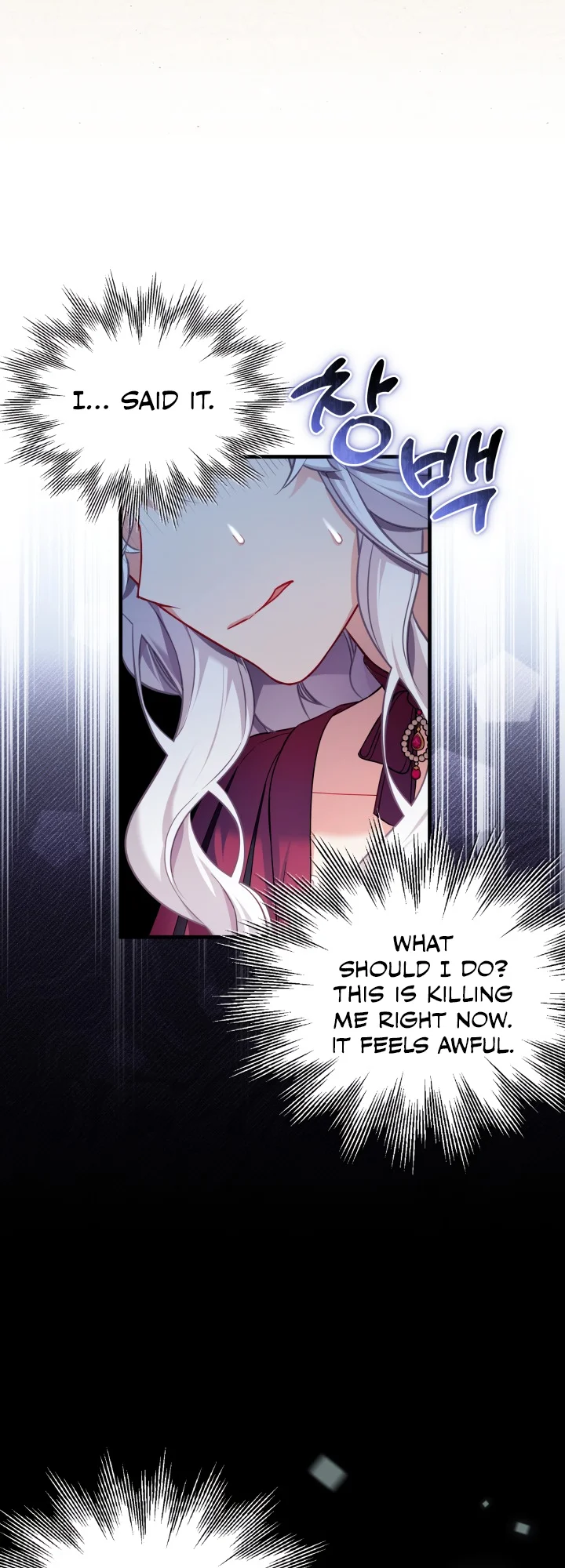 I