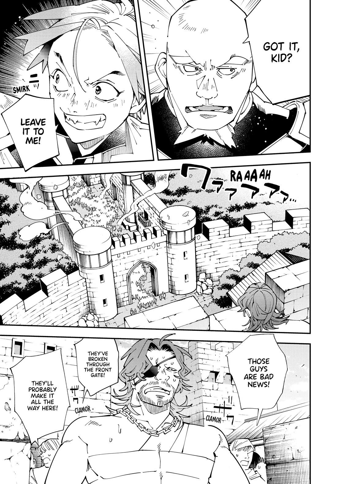 Reincarnated as an Aristocrat with an Appraisal Skill - Chapter 151 Page 3