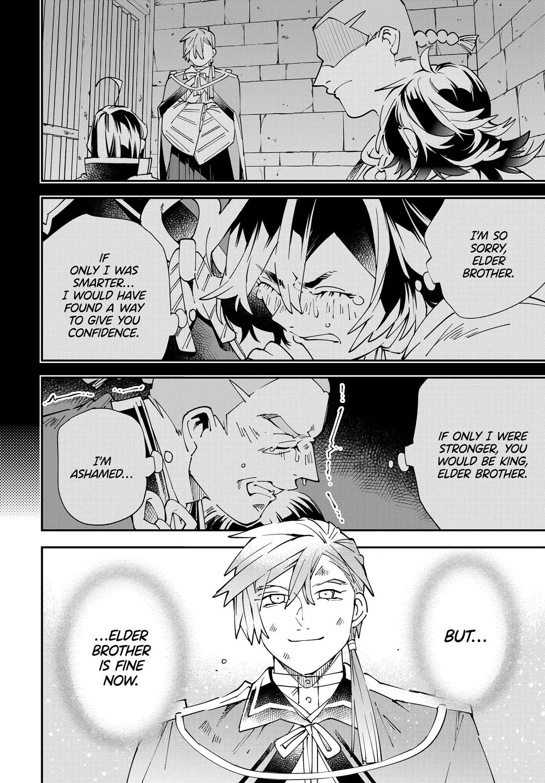 Reincarnated as an Aristocrat with an Appraisal Skill - Chapter 152 Page 12