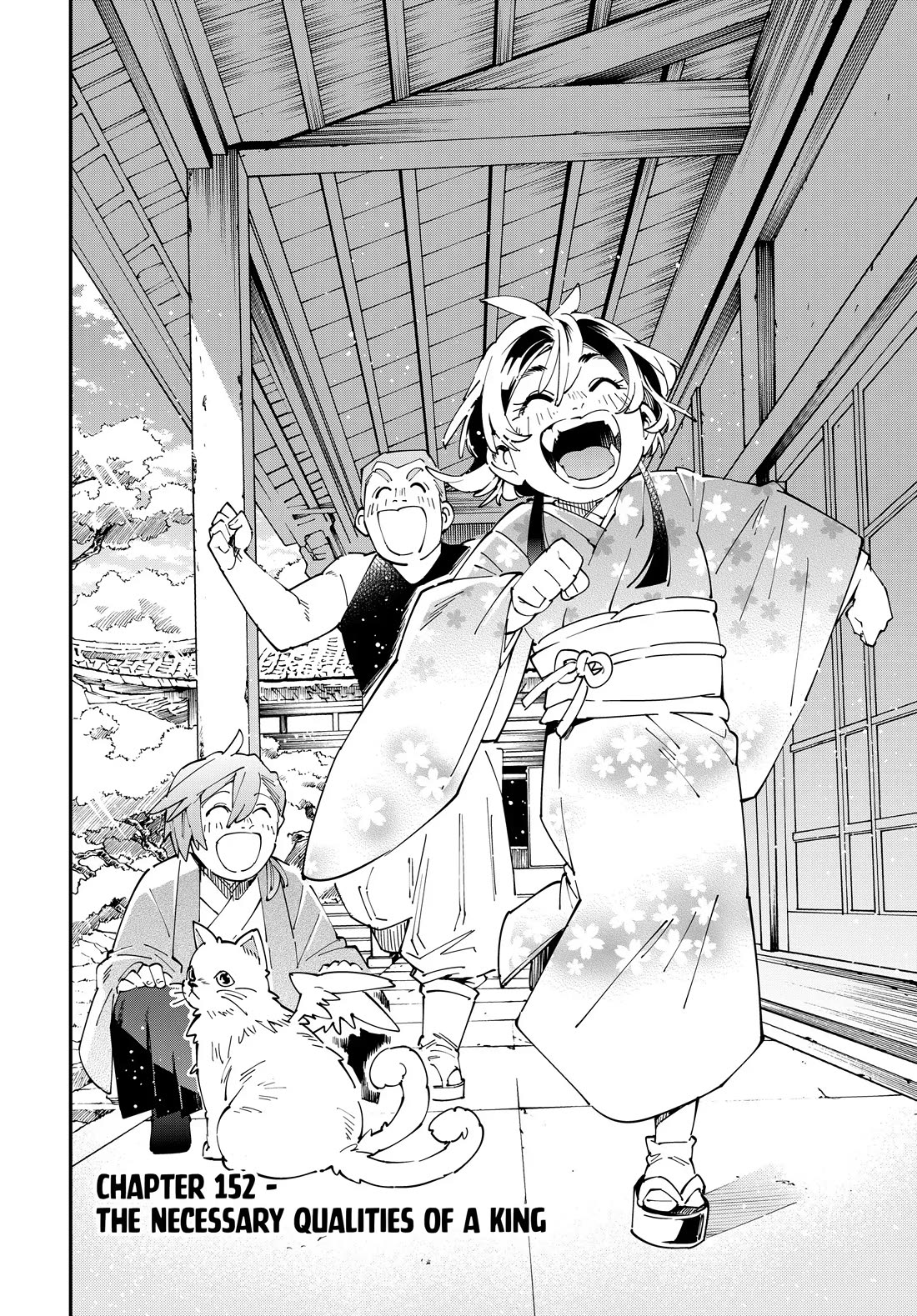 Reincarnated as an Aristocrat with an Appraisal Skill - Chapter 152 Page 2