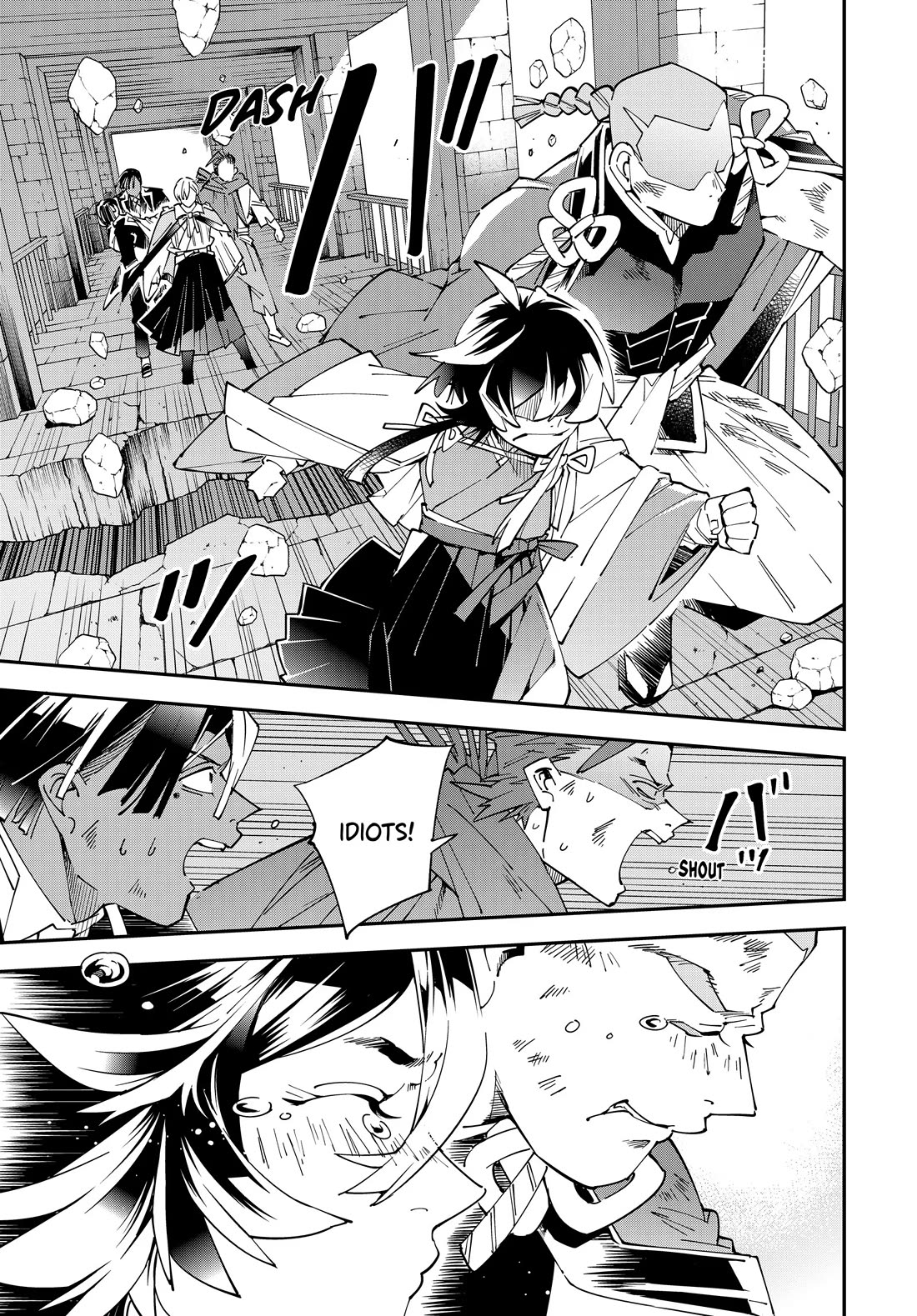 Reincarnated as an Aristocrat with an Appraisal Skill - Chapter 152 Page 7