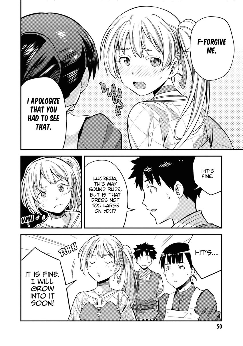 Risou no Himo Seikatsu - Chapter 50 Page 7