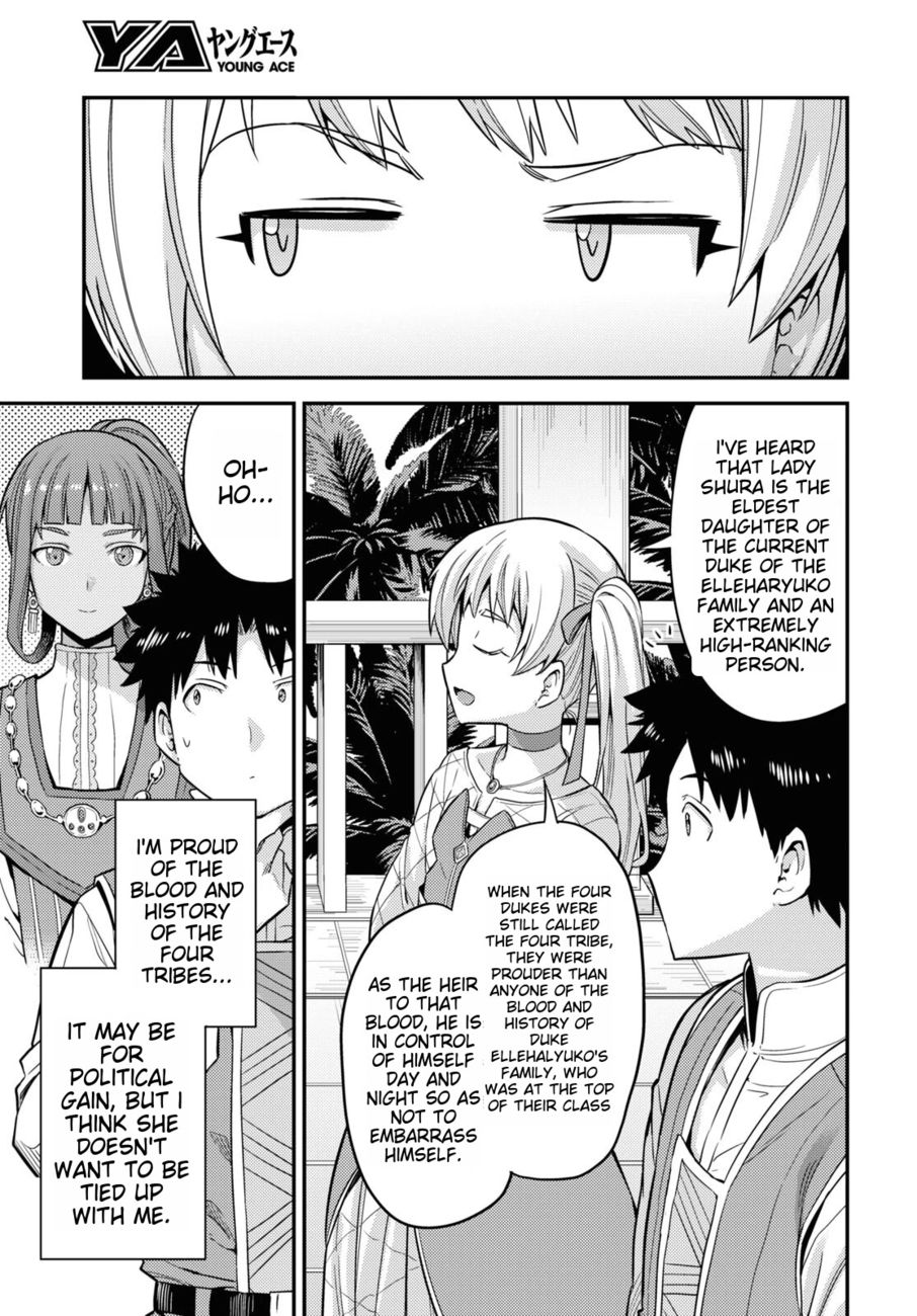 Risou no Himo Seikatsu - Chapter 53 Page 25