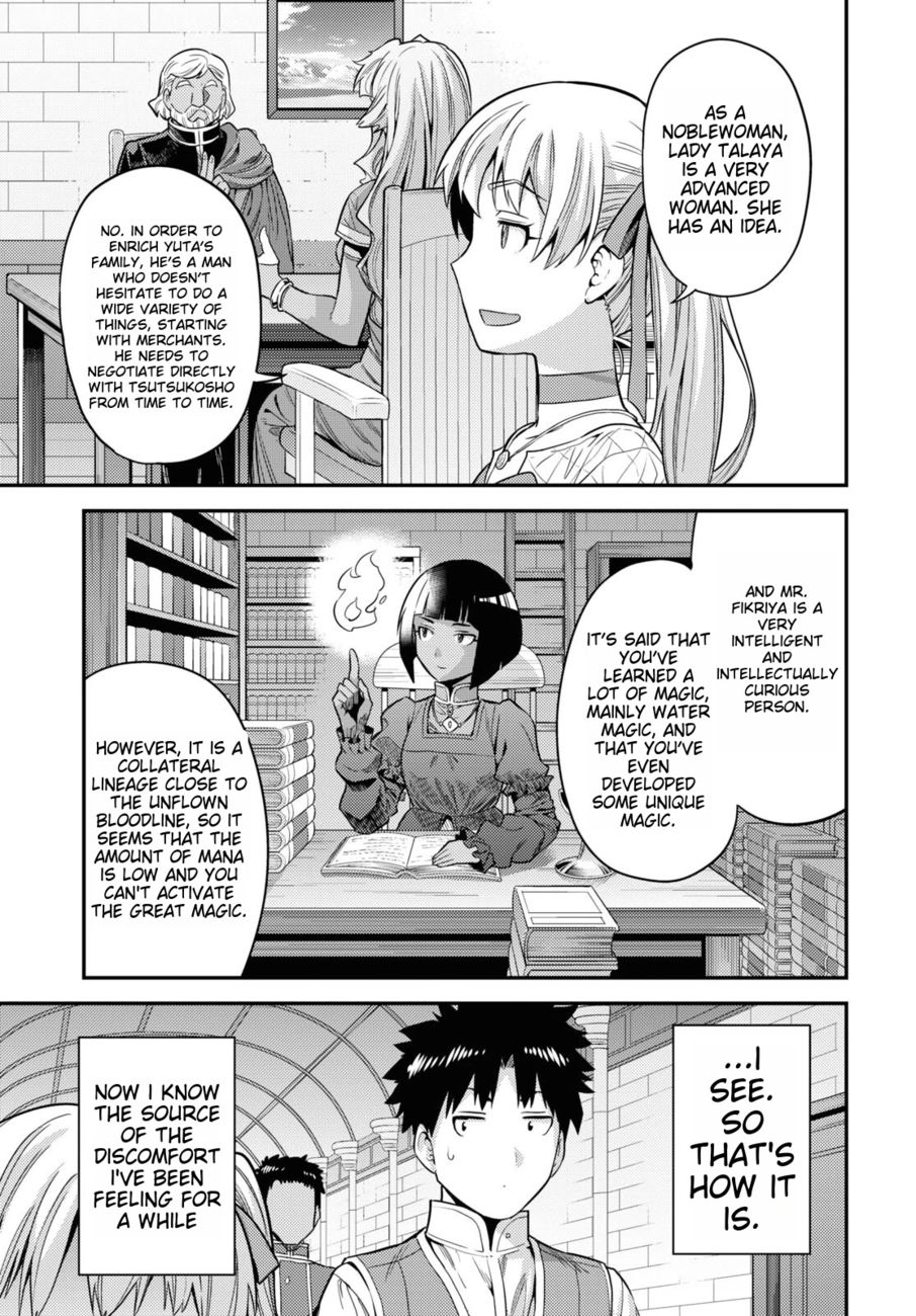 Risou no Himo Seikatsu - Chapter 53 Page 27