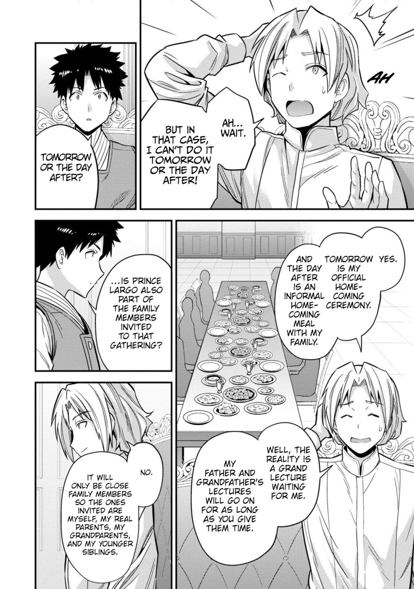 Risou no Himo Seikatsu - Chapter 54 Page 29