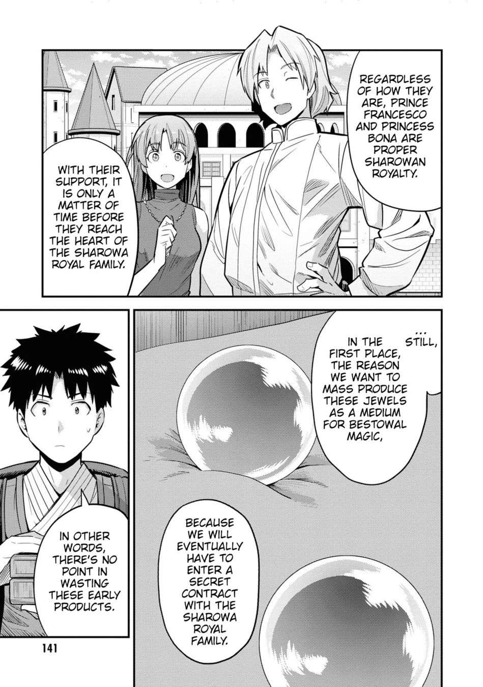 Risou no Himo Seikatsu - Chapter 60 Page 28