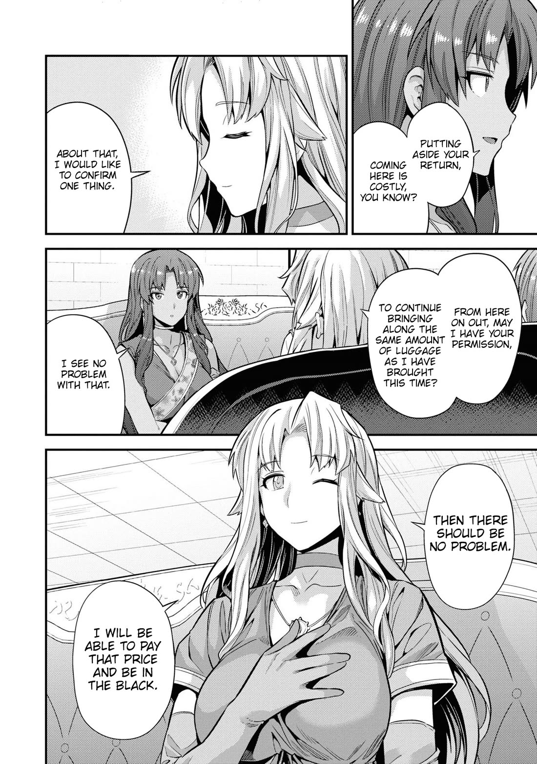 Risou no Himo Seikatsu - Chapter 73 Page 15