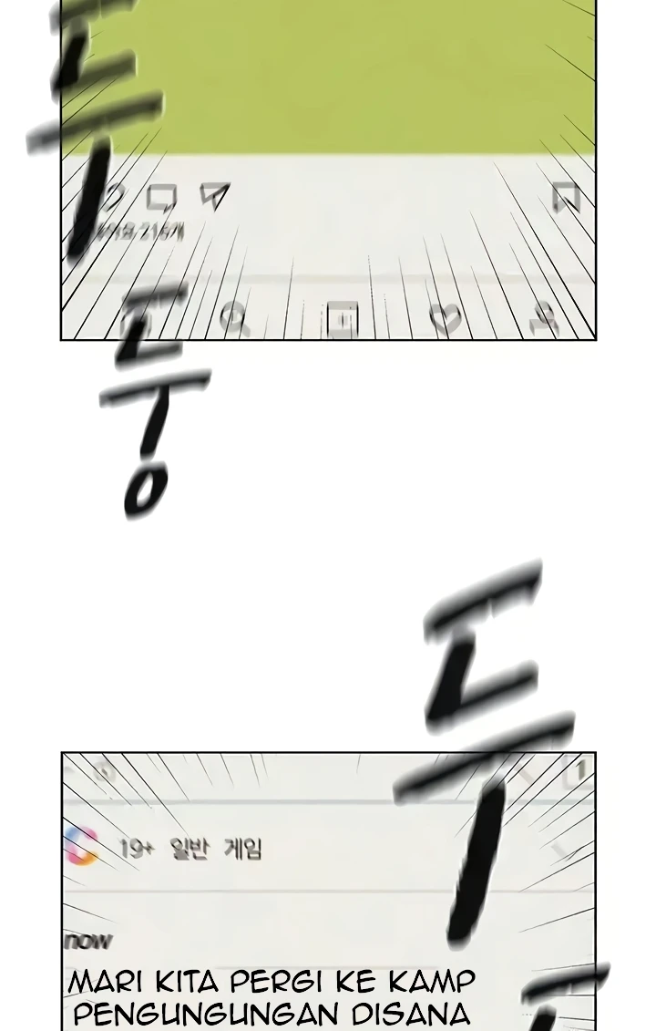 Romantic Camping Raw - Chapter 80 Page 16