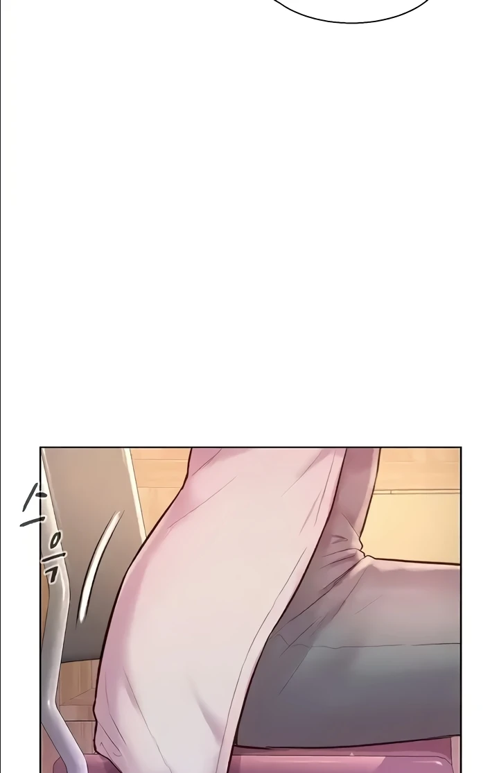Romantic Camping Raw - Chapter 80 Page 47