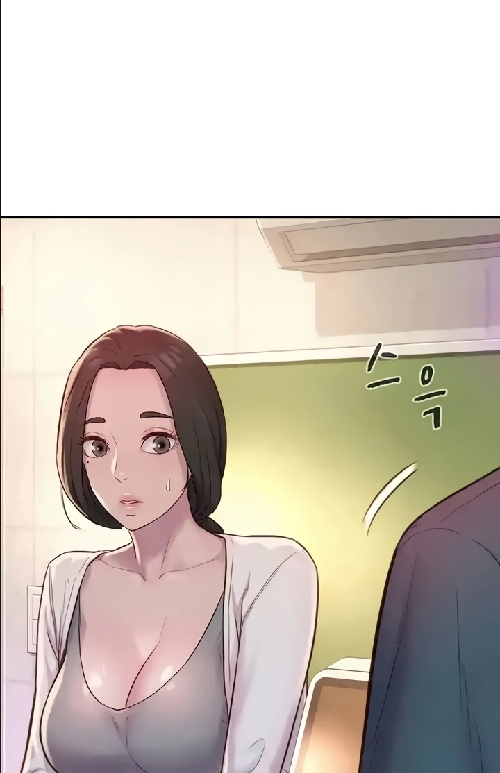Romantic Camping Raw - Chapter 80 Page 52