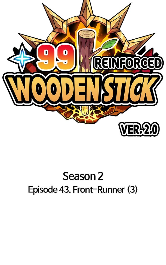 +99 Wooden stick - Chapter 130 Page 40