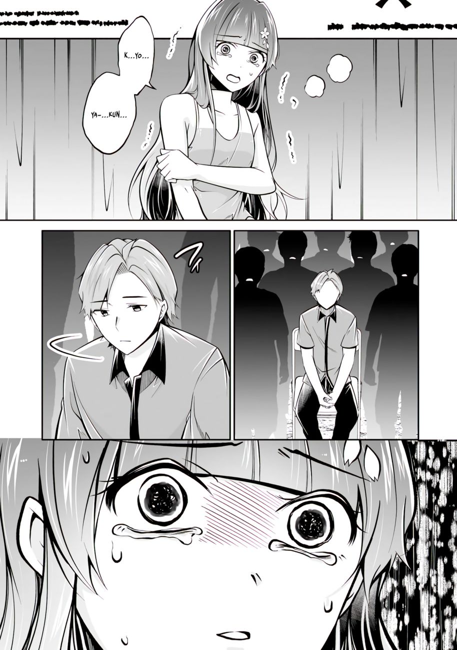 Real no Heroine wa Irimasen! - Chapter 100 Page 5