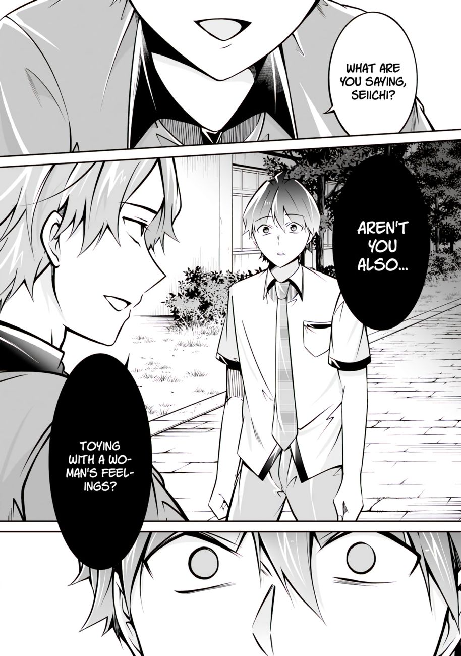 Real no Heroine wa Irimasen! - Chapter 101 Page 13