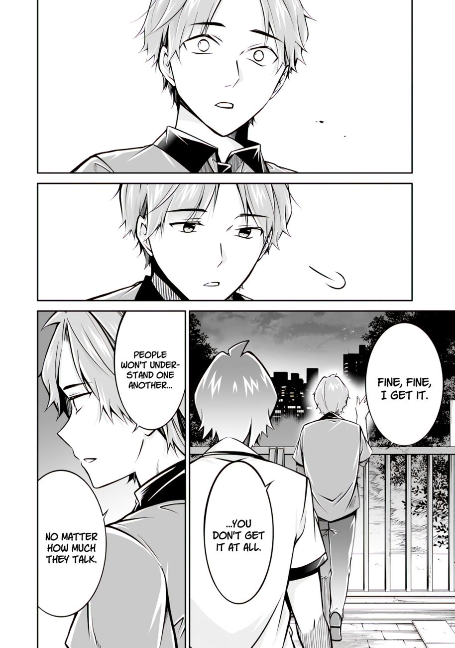 Real no Heroine wa Irimasen! - Chapter 101 Page 17