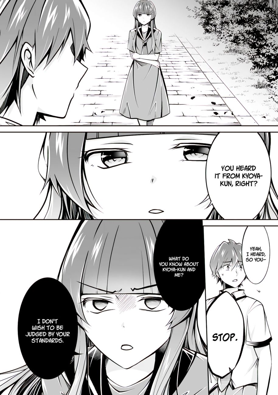 Real no Heroine wa Irimasen! - Chapter 101 Page 19