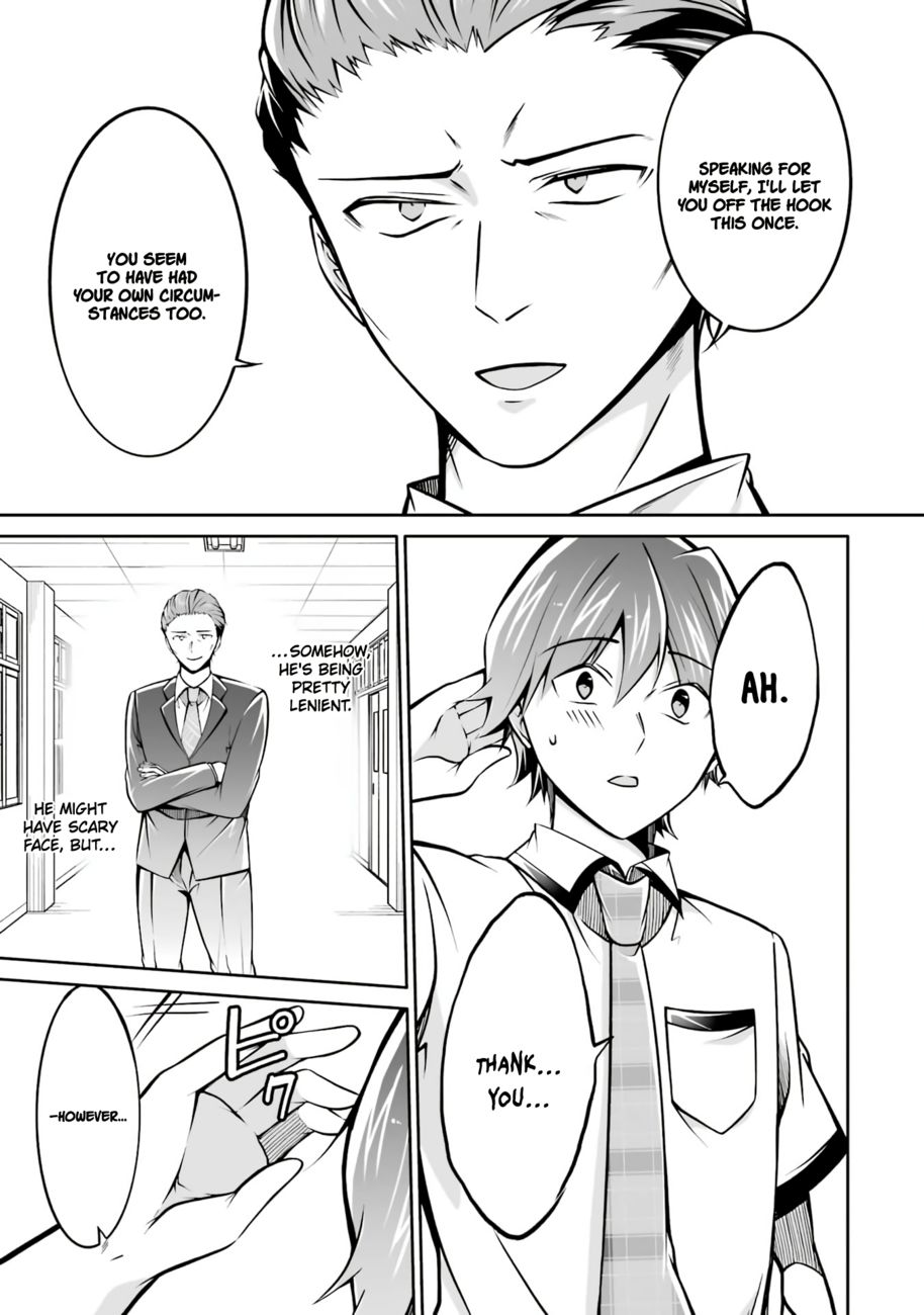 Real no Heroine wa Irimasen! - Chapter 102 Page 12