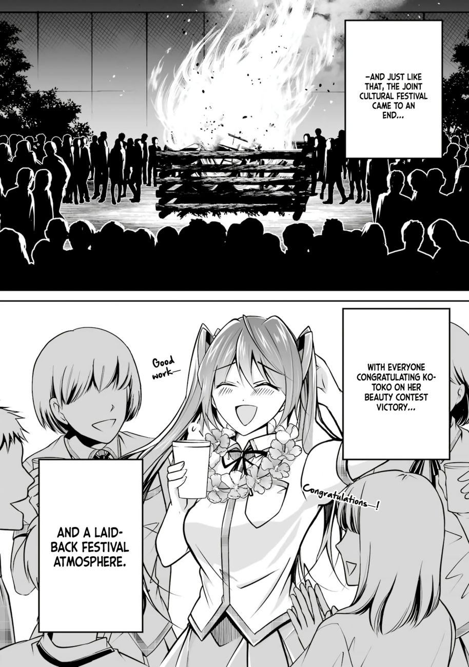 Real no Heroine wa Irimasen! - Chapter 102 Page 7