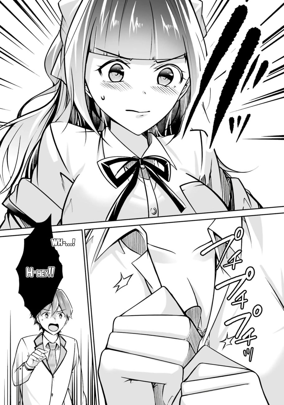 Real no Heroine wa Irimasen! - Chapter 103 Page 16