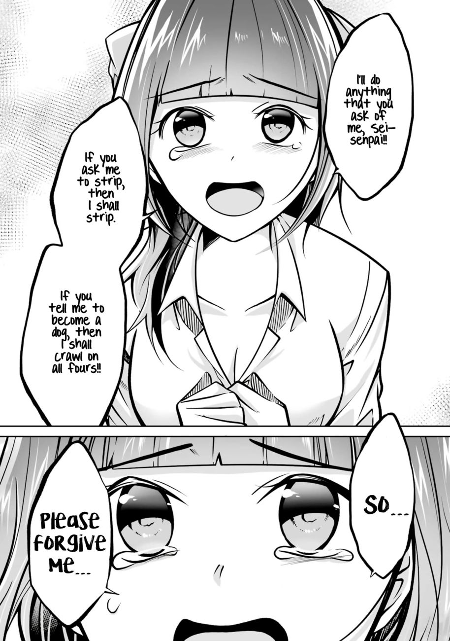 Real no Heroine wa Irimasen! - Chapter 103 Page 17