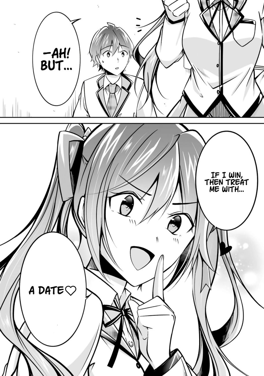 Real no Heroine wa Irimasen! - Chapter 104 Page 8