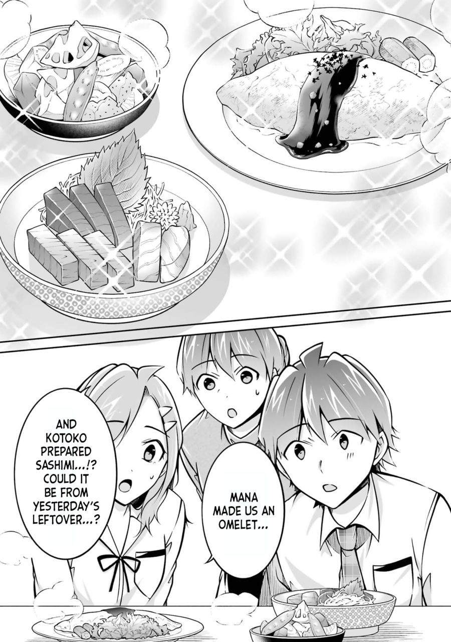 Real no Heroine wa Irimasen! - Chapter 105 Page 15