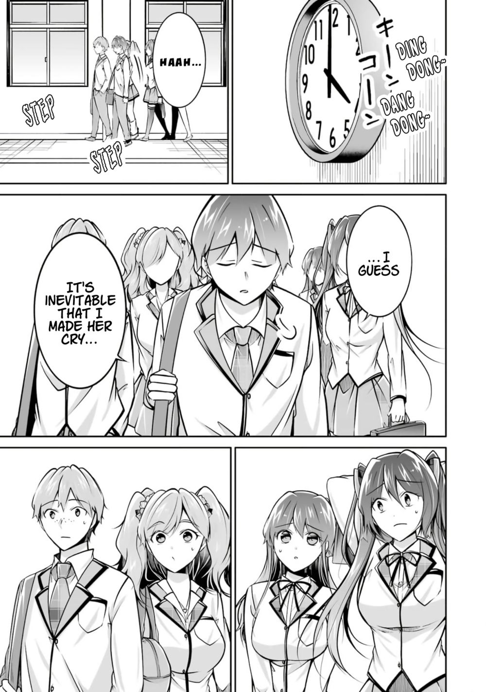 Real no Heroine wa Irimasen! - Chapter 107 Page 13