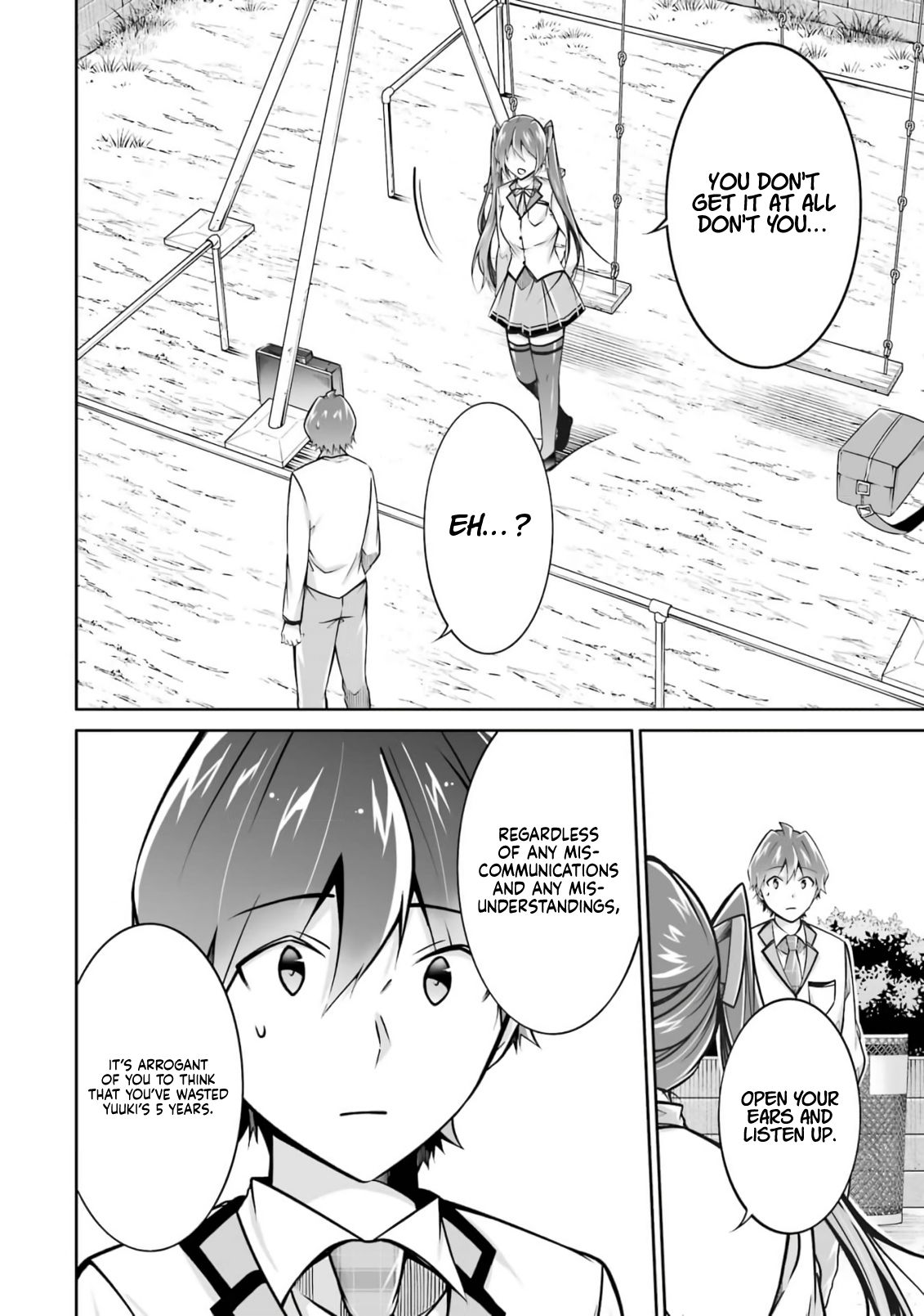 Real no Heroine wa Irimasen! - Chapter 108 Page 10