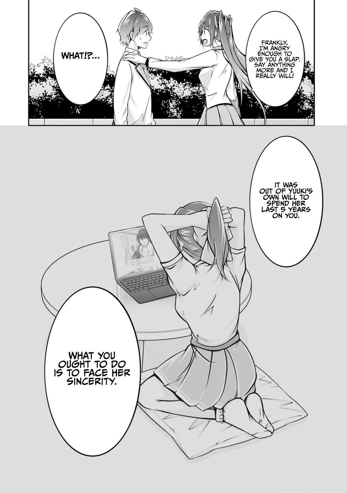 Real no Heroine wa Irimasen! - Chapter 108 Page 12