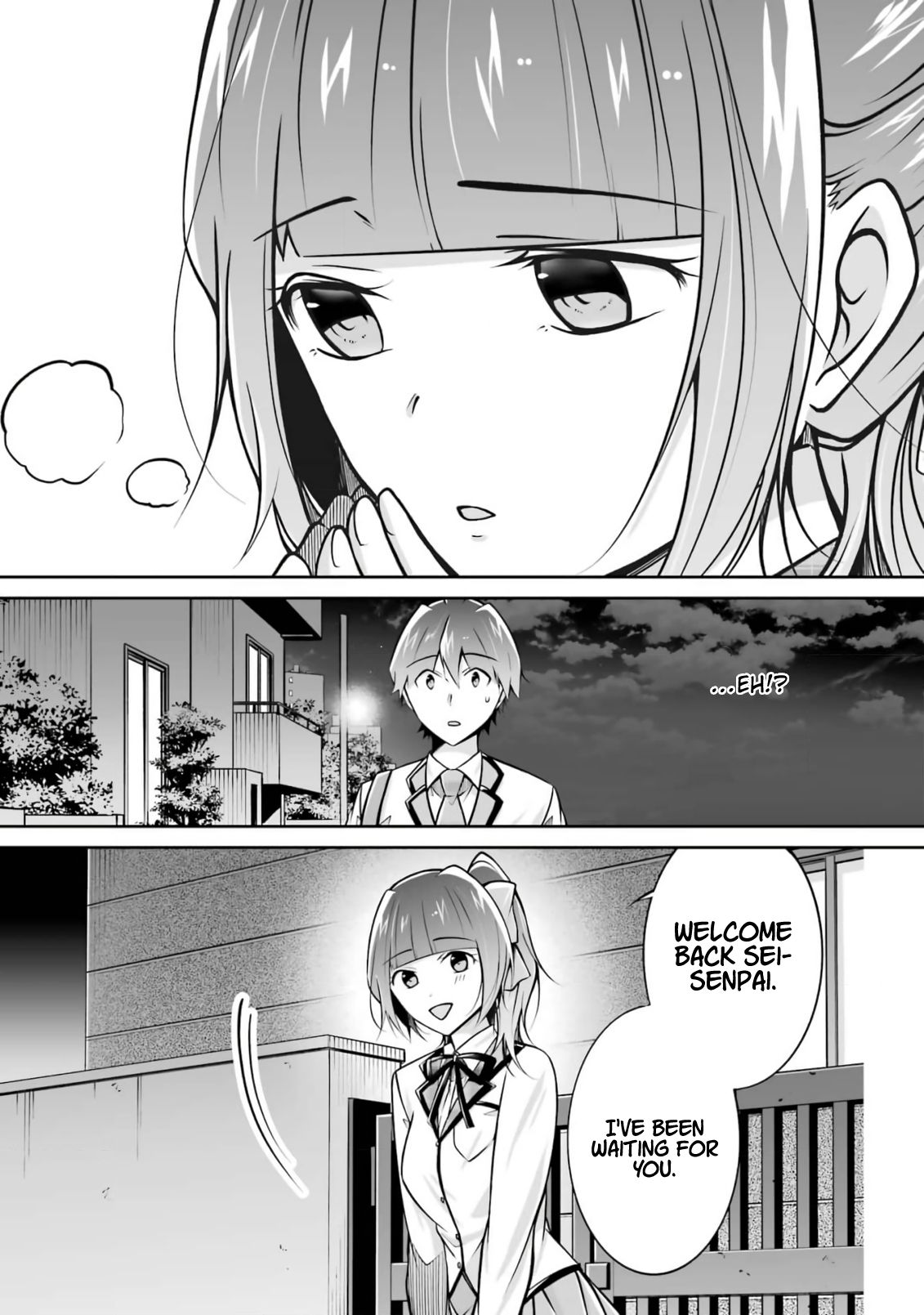 Real no Heroine wa Irimasen! - Chapter 108 Page 19