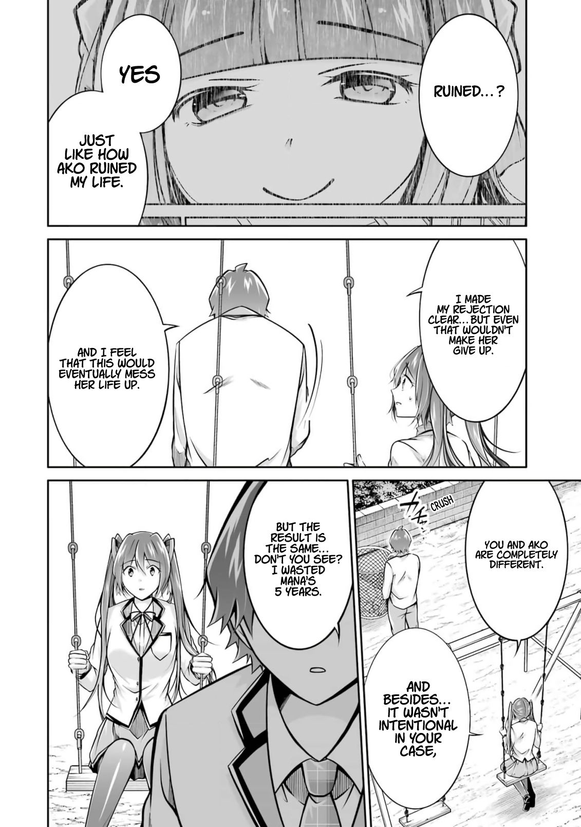 Real no Heroine wa Irimasen! - Chapter 108 Page 8