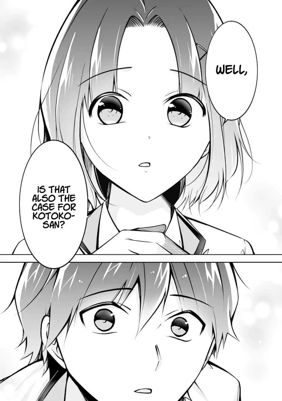 Real no Heroine wa Irimasen! - Chapter 110 Page 22
