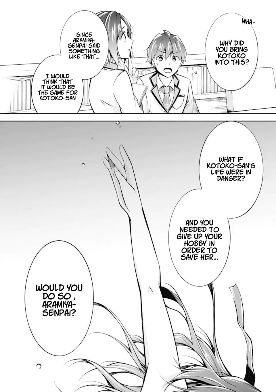 Real no Heroine wa Irimasen! - Chapter 110 Page 23