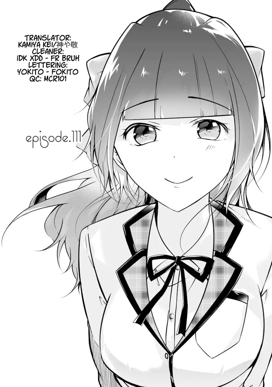 Real no Heroine wa Irimasen! - Chapter 111 Page 1