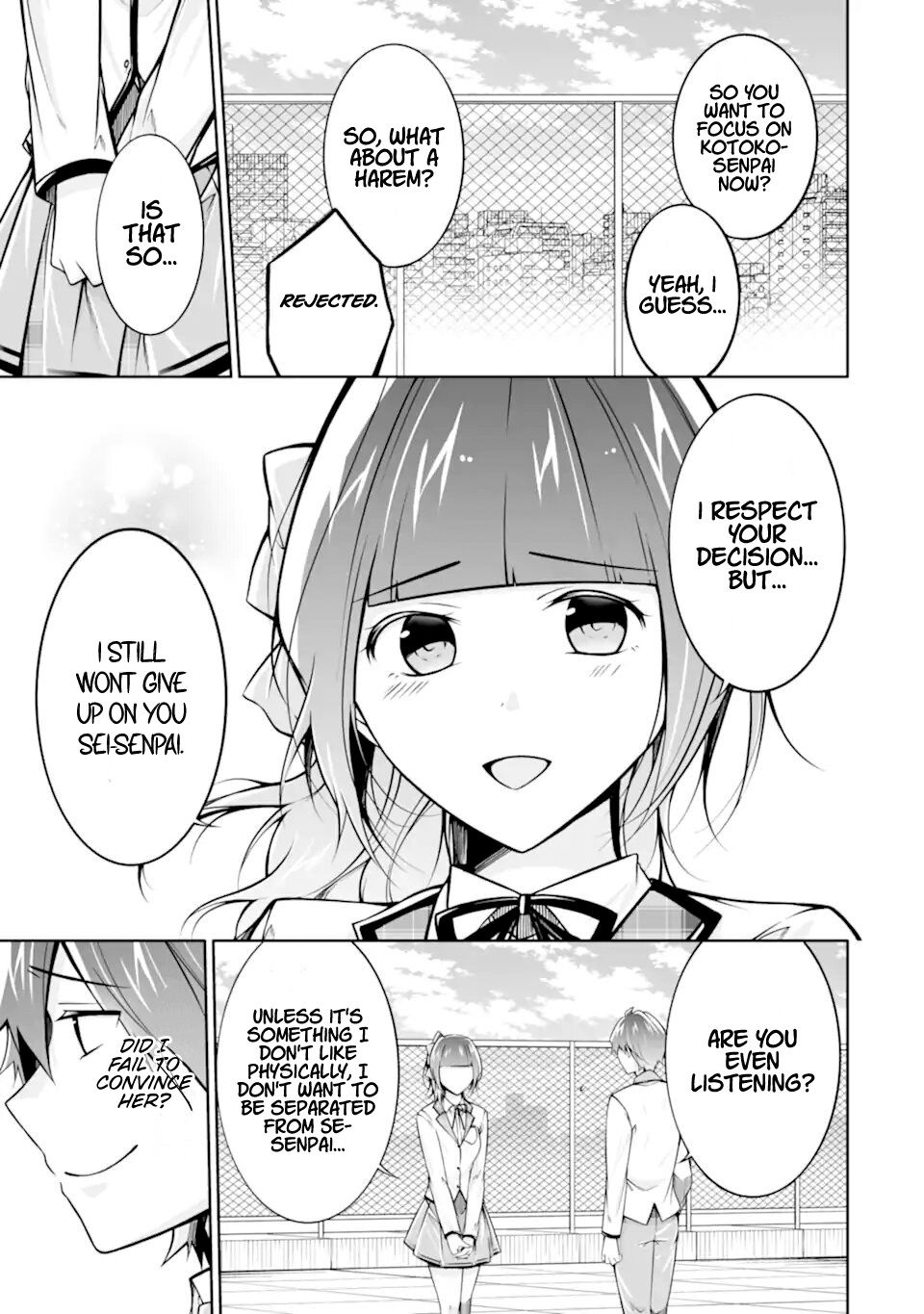 Real no Heroine wa Irimasen! - Chapter 112 Page 25