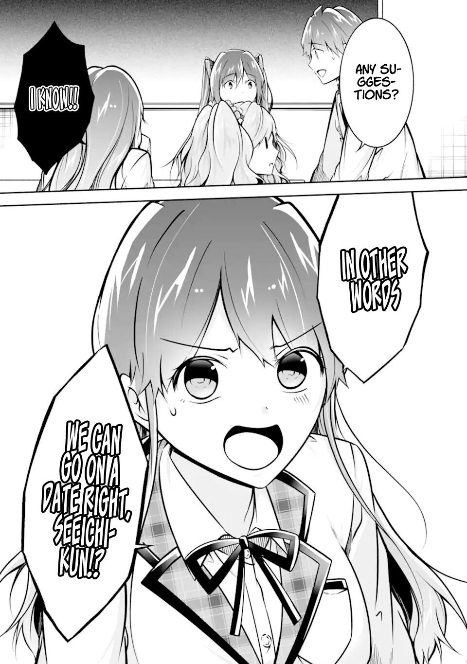 Real no Heroine wa Irimasen! - Chapter 113 Page 25