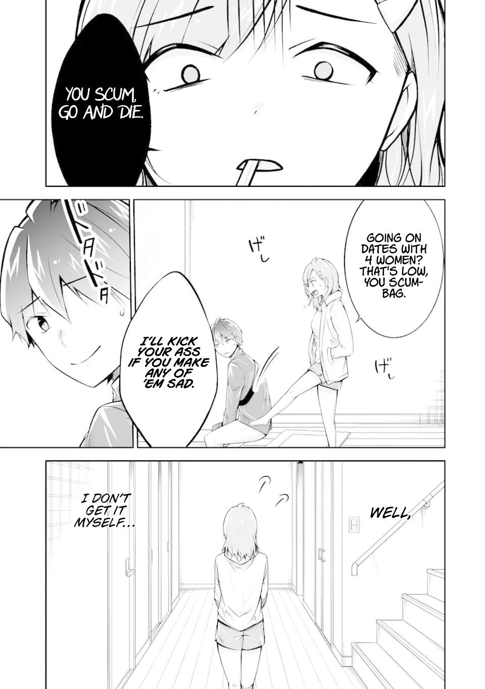 Real no Heroine wa Irimasen! - Chapter 114 Page 10