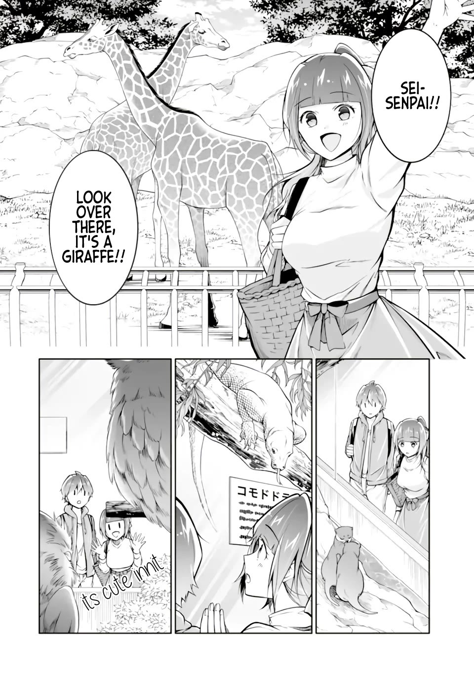 Real no Heroine wa Irimasen! - Chapter 117 Page 2
