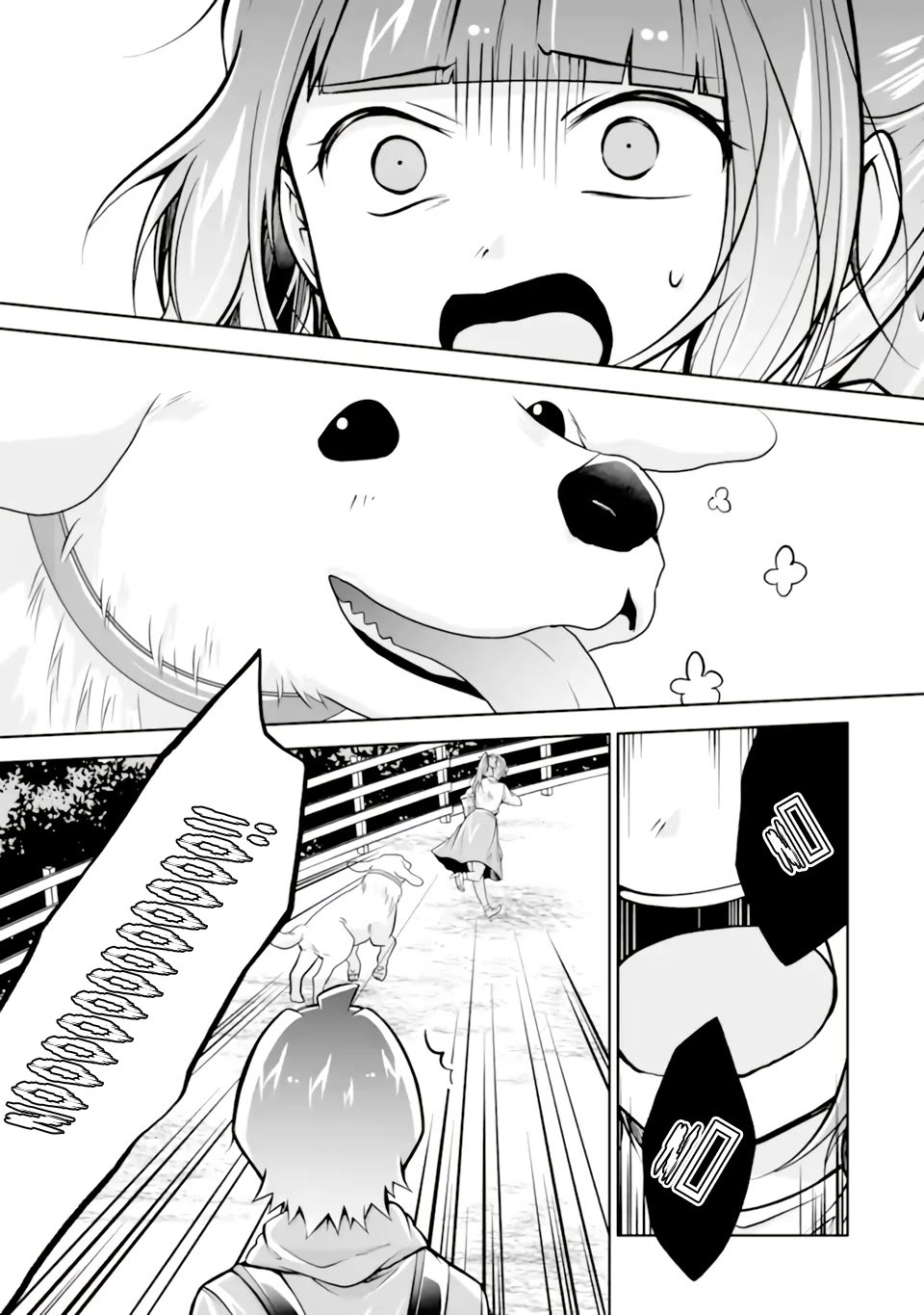 Real no Heroine wa Irimasen! - Chapter 117 Page 9