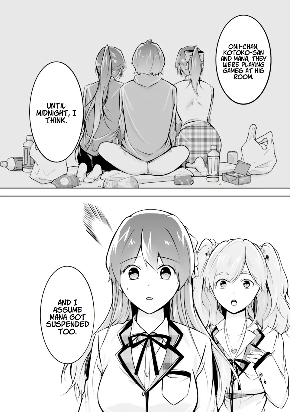 Real no Heroine wa Irimasen! - Chapter 119 Page 9