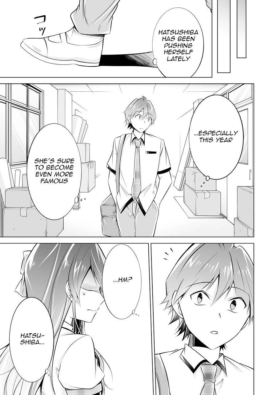 Real no Heroine wa Irimasen! - Chapter 70 Page 25