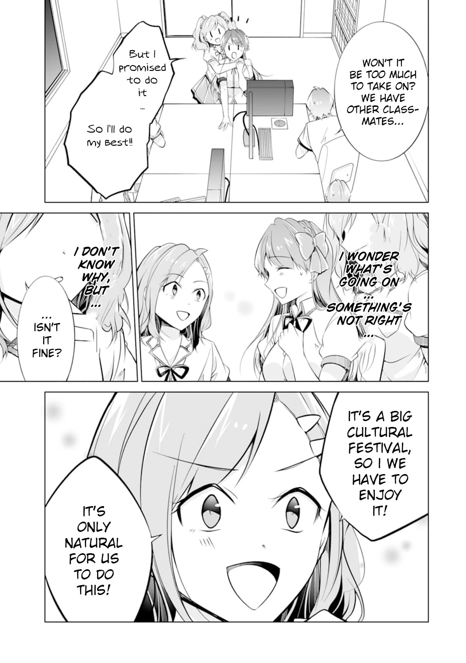 Real no Heroine wa Irimasen! - Chapter 71 Page 17