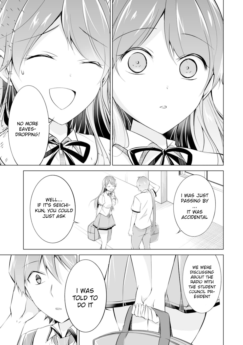 Real no Heroine wa Irimasen! - Chapter 71 Page 5